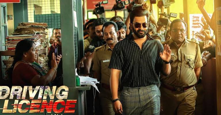 Watch Free  Driving Licence Full Movie Online