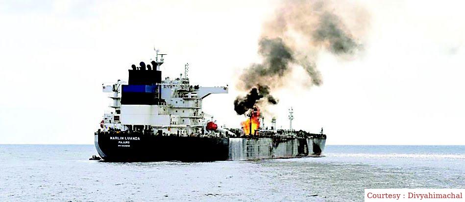 Drone attack on British ship near Yemen