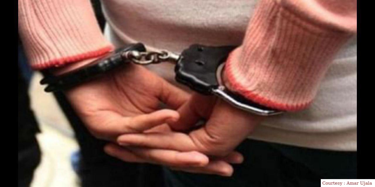 Drug trafficking in Assam.