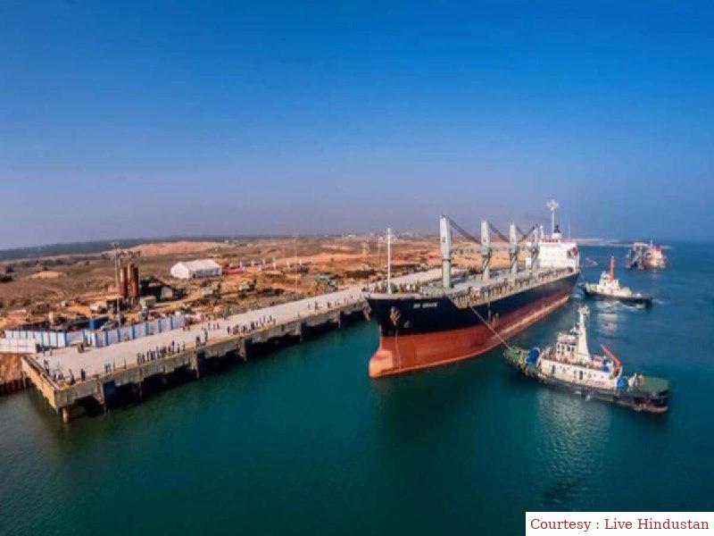 ओडिशा के पारादीप पोर्ट से 220 करोड़ के ड्रग्स जब्त।