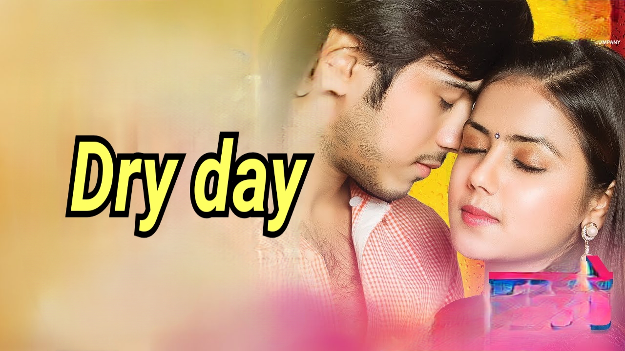 Watch Free  Dry day Full Movie Online