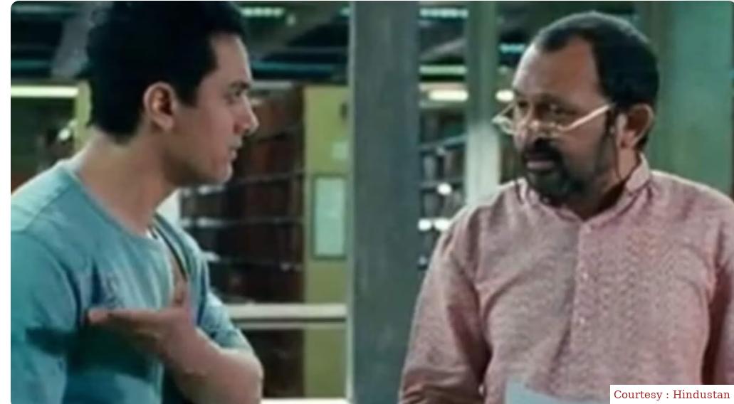 Dubey ji of 3 Idiots died.