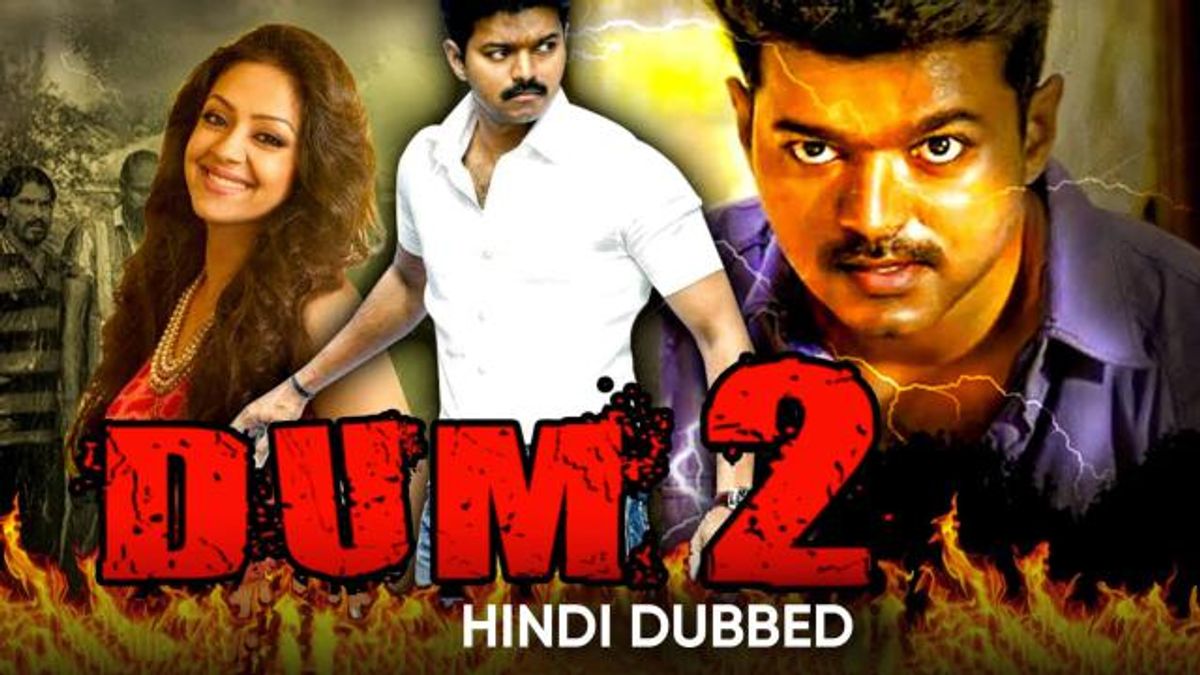 Watch Free Dum-2 Full Hindi Movie Online