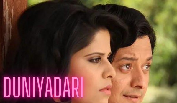 Duniyadari