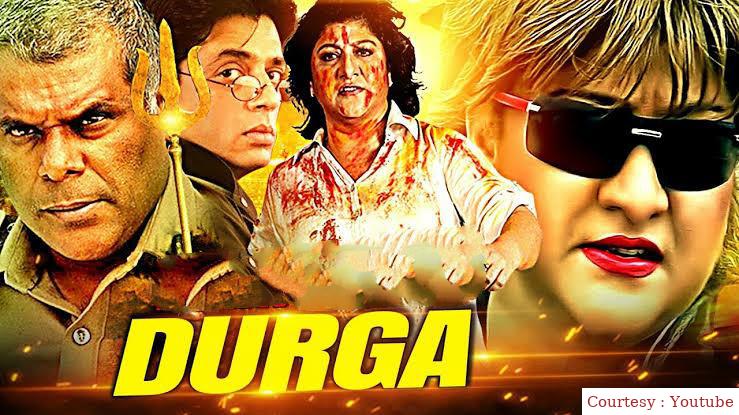 Watch Free  Durga Full Movie Online