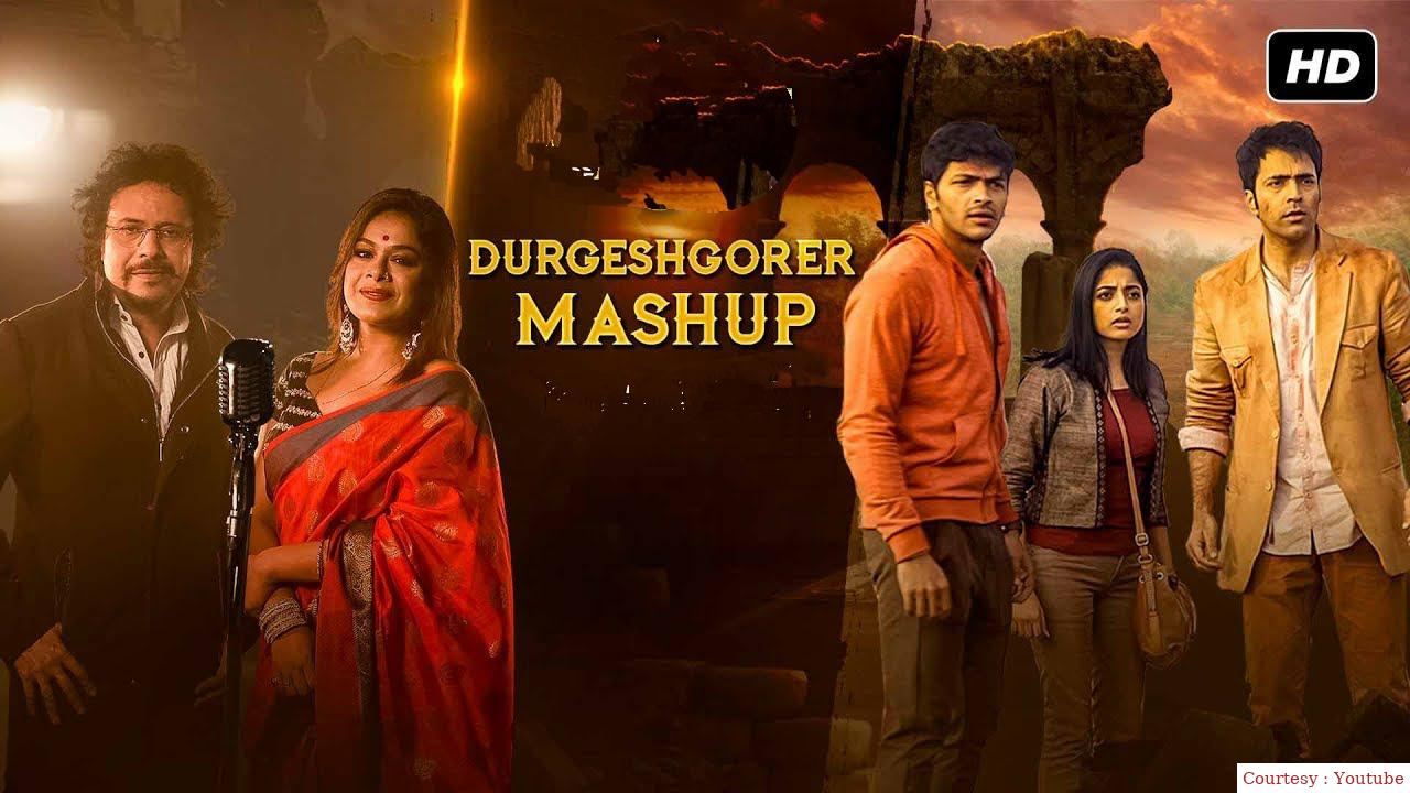 Watch Free  Durgeshgorer Guptodhon Full Movie Online