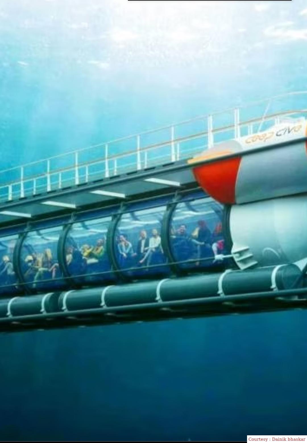 समुद्र से 300 फीट नीचे द्वारका दर्शन होंगे