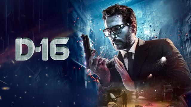 Watch Free D-16 Full Hindi Movie Online