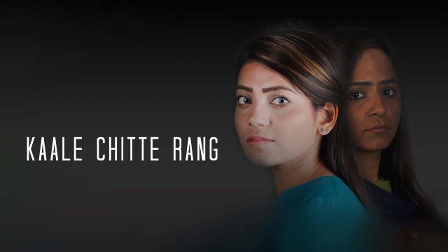 Watch Free Kaale Chitte Rang Full Hindi Movie Online