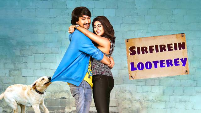 Watch Free Sirfirein Looterey  Full Hindi Movie Online