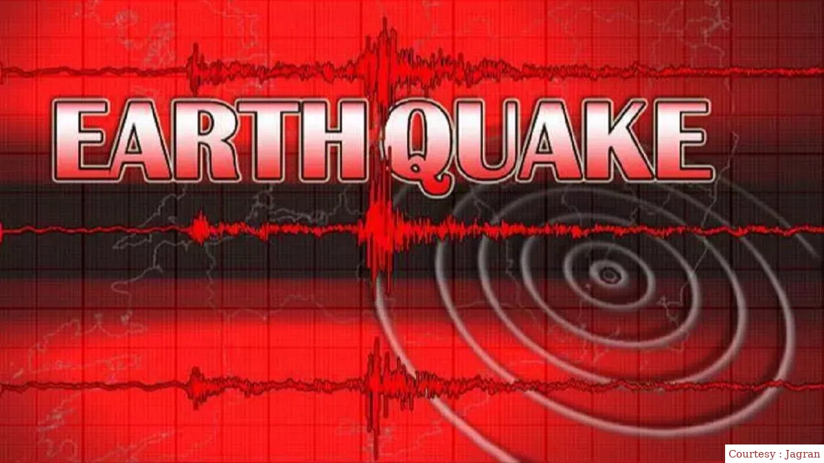Earth shocked by a shock of strong earthquake in Chhattisgarh