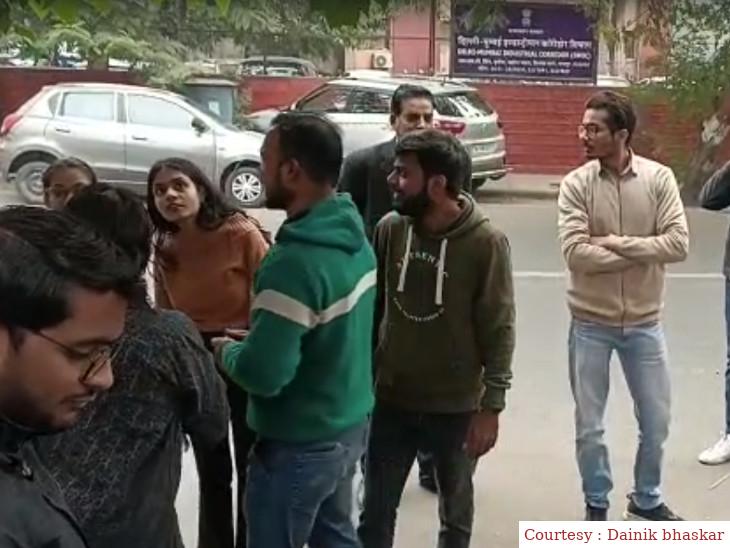 उत्तर प्रदेश, हरियाणा सहित पांच राज्यों में भूकंप से कंपी धरती।