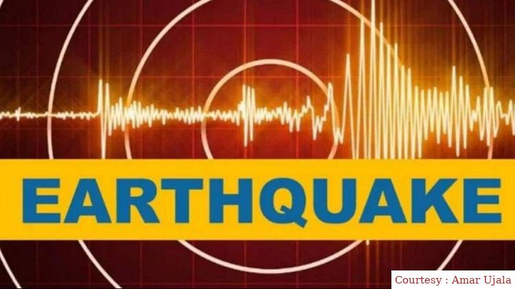 Earthquake tremors felt in California.