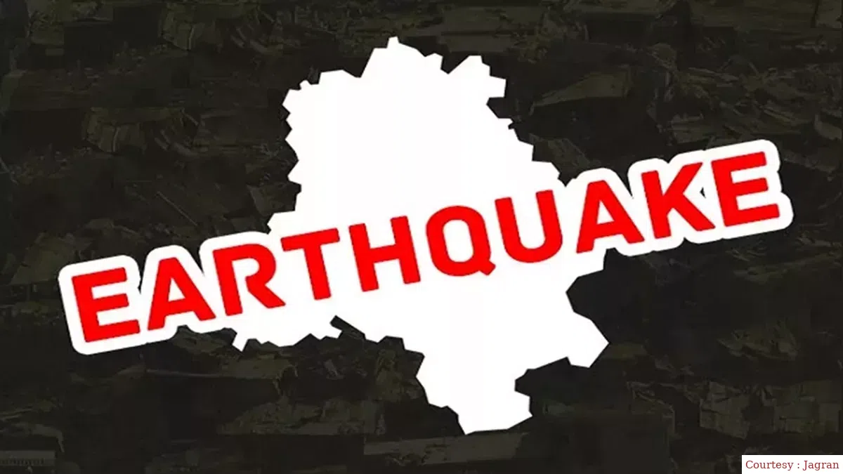Earthquake tremors in Afghanistan, intensity 4.2