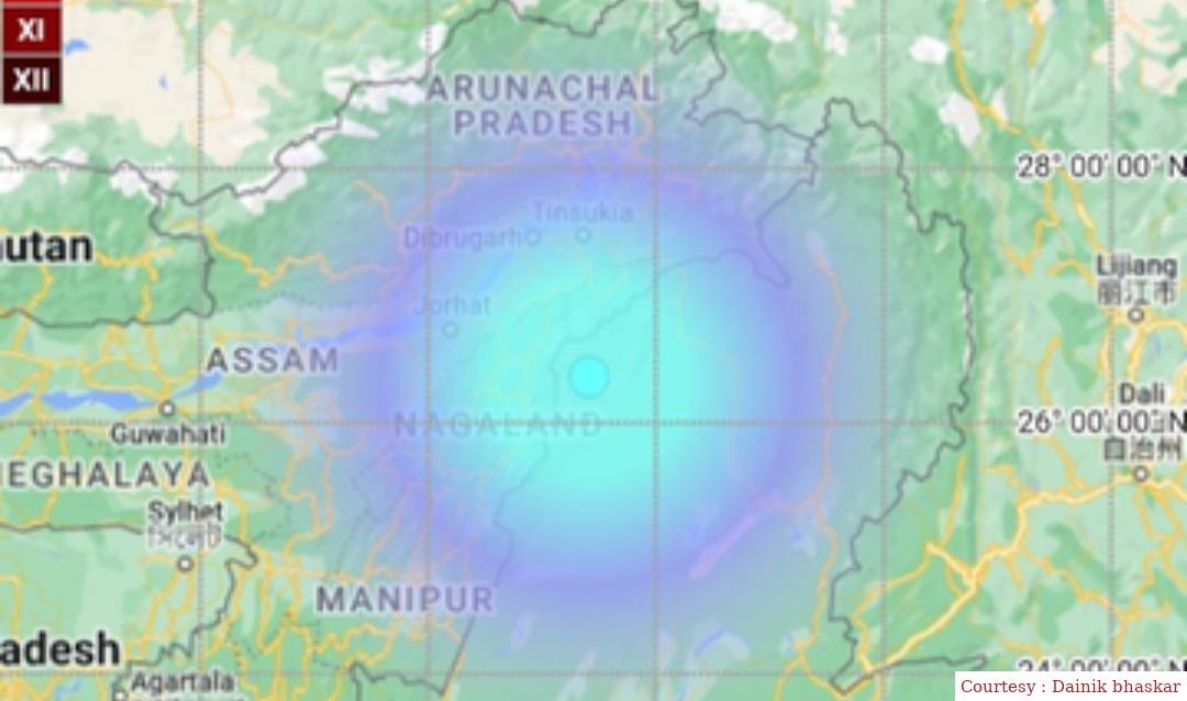 म्यांमार में आए भूकंप के झटके, तीव्रता 4.5 रही