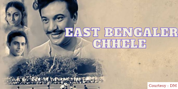 East Bengaler Chhele