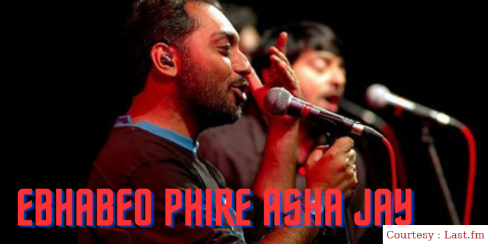 Watch Free  Ebhabeo Phire Asha Jay Full Movie Online