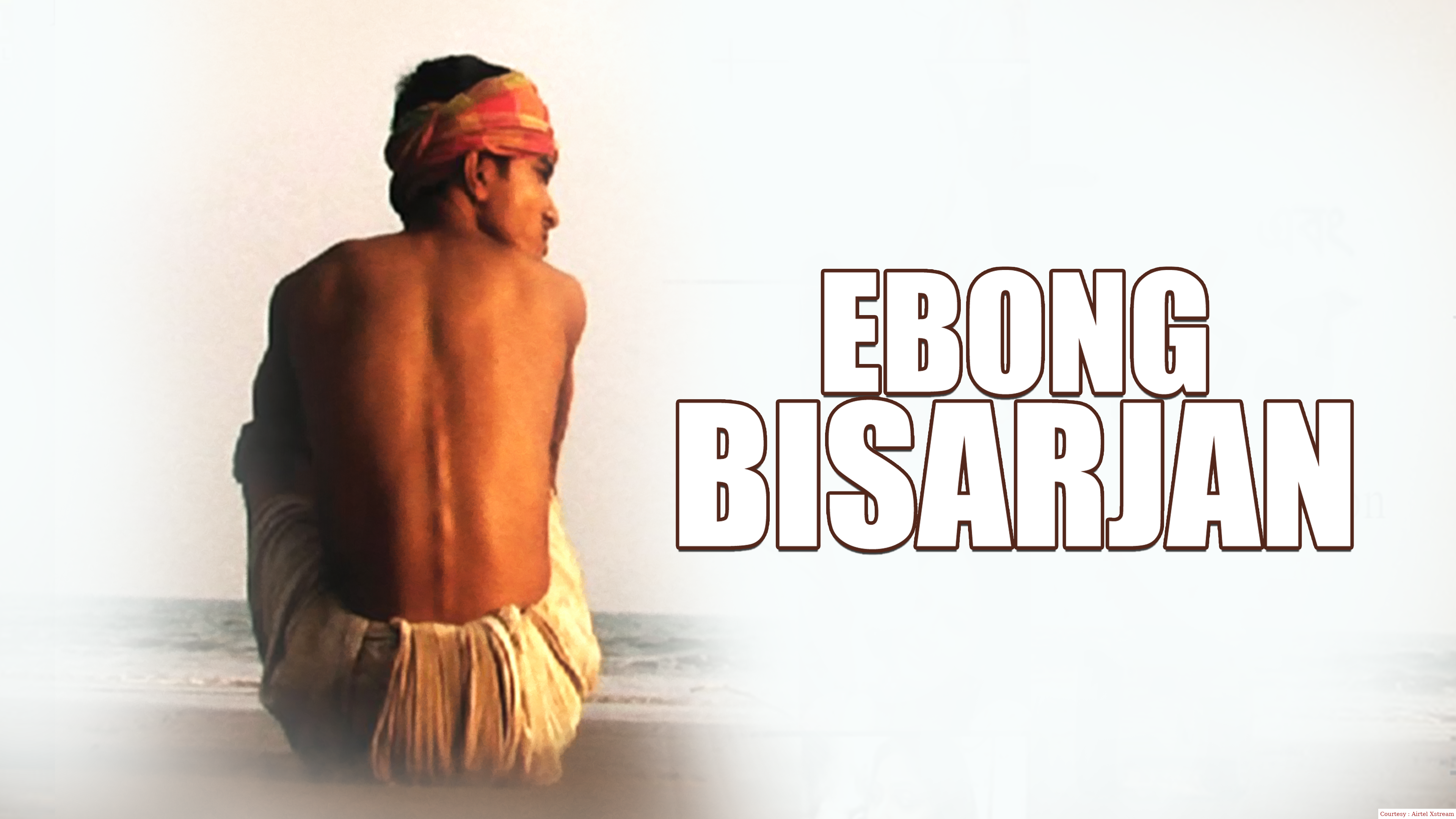 Ebong Bisarjan 