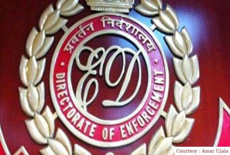 जीएसटी चोरी के आरोप में गुजराती कंपनी पर ईडी की कार्रवाई।