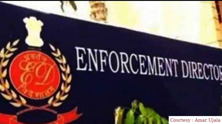 करुवन्नूर सहकारी बैंक मामले में ईडी की कार्रवाई, माकपा नेता गिरफ्तार।