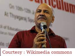 ED presented chargesheet against Manish Sisodia.