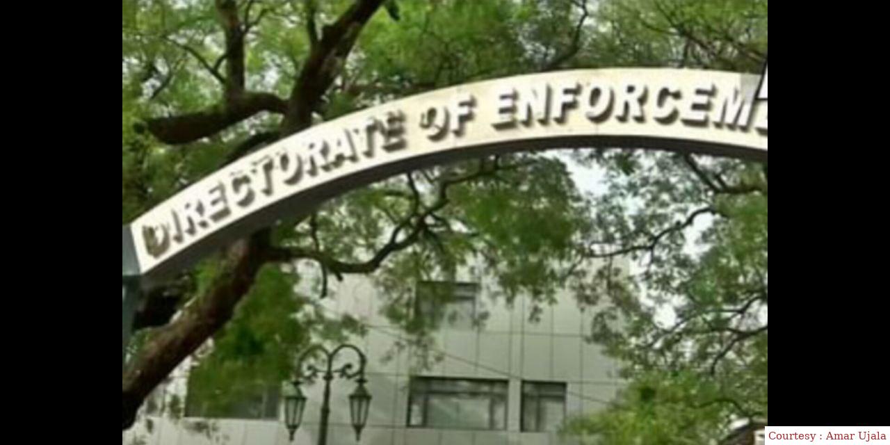 ED raids in chit fund companies.