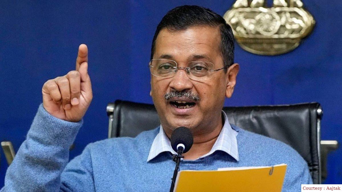 केजरीवाल को ईडी का पांचवा समन