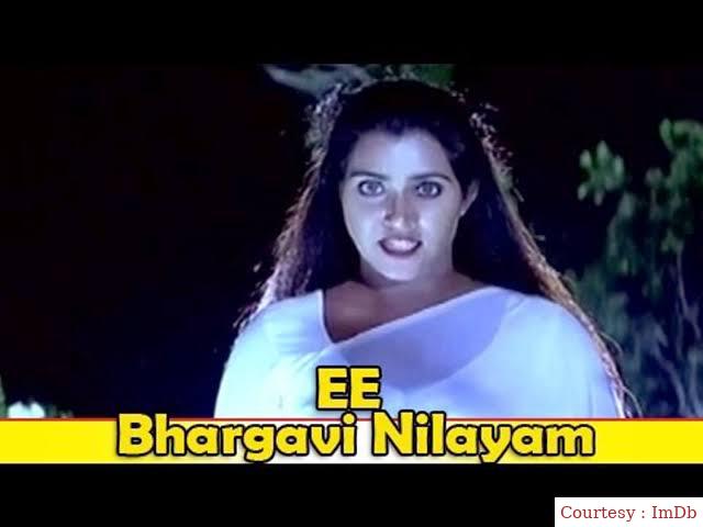 Watch Free  Ee Bhargavi Nilayam Full Movie Online