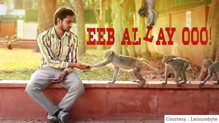 Watch Free  Eeb Allay Ooo! Full Movie Online