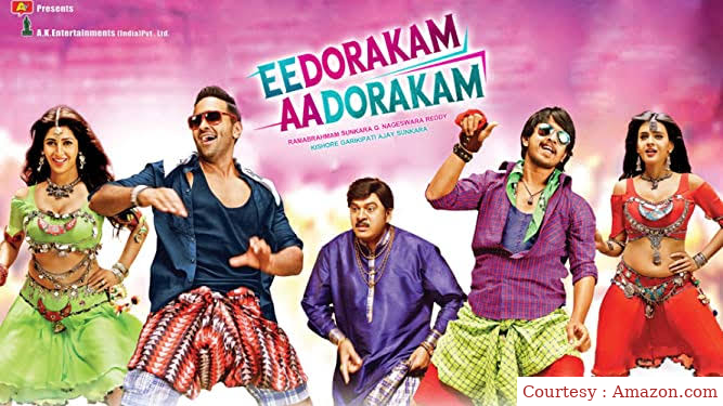 Watch Free  Eedo Rakam Aado Rakam full movie online