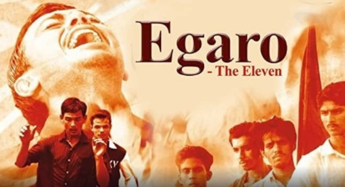 Watch Free  Egaro Full Movie Online