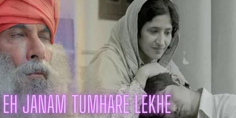 Watch Free  Eh Janam Tumhare Lekhe Full Movie Online