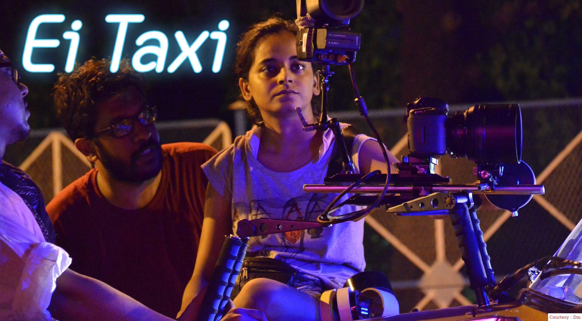 Watch Free  Ei Taxi Full Movie Online