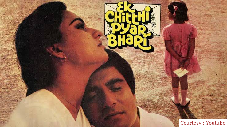 Watch Free  Ek Chitthi Pyar Bhari Full Movie Online