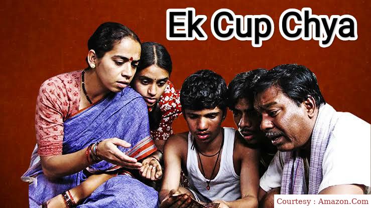 Watch Free  Ek Cup Chya Full Movie Online