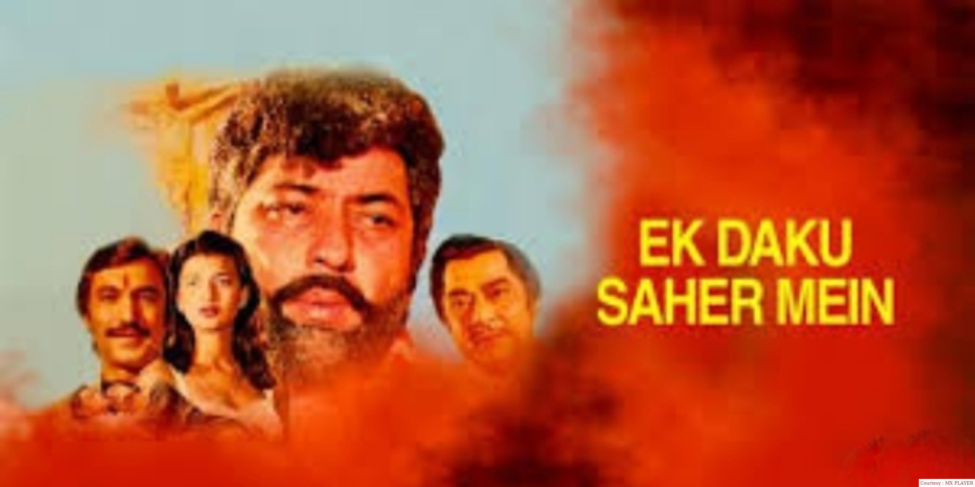 Watch Free  Ek Daku Saher Mein Full Movie Online