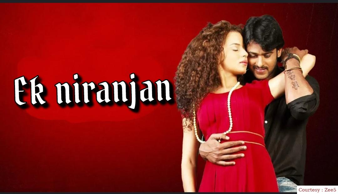 Ek Niranjan