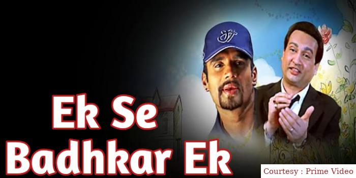 Watch Free  Ek Se Badhkar Ek Full Movie Online