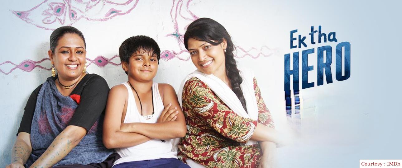 Watch Free  Ek Tha Hero Full Movie Online