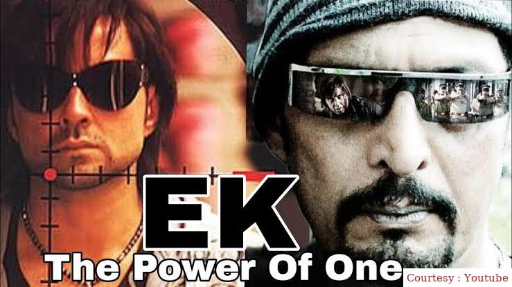 Ek: The Power of One