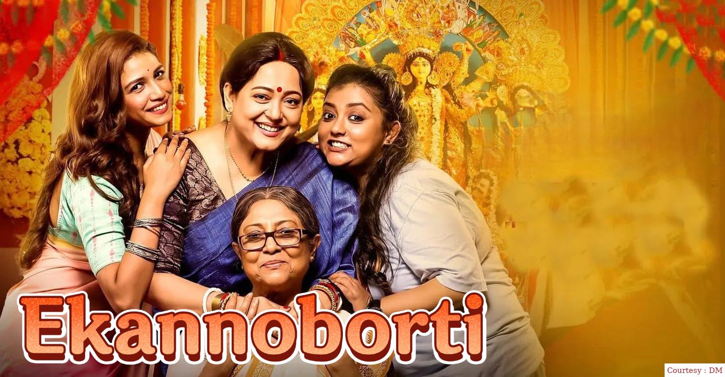 Watch Free  Ekannoborti Full Movie Online