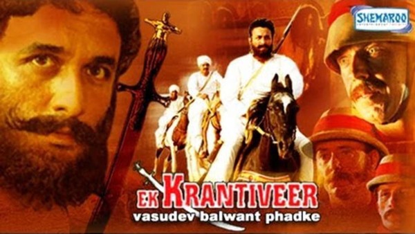 Watch Free  Ek Krantiveer: Vasudev Balwant Phadke Full Movie Online