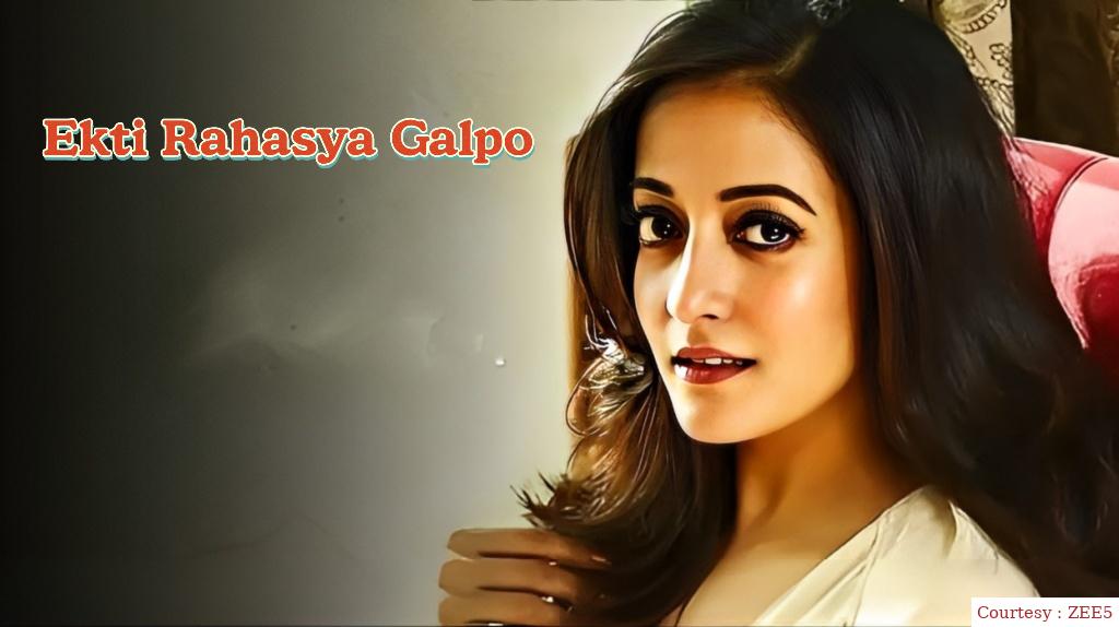 Ekti Rahasya Galpo