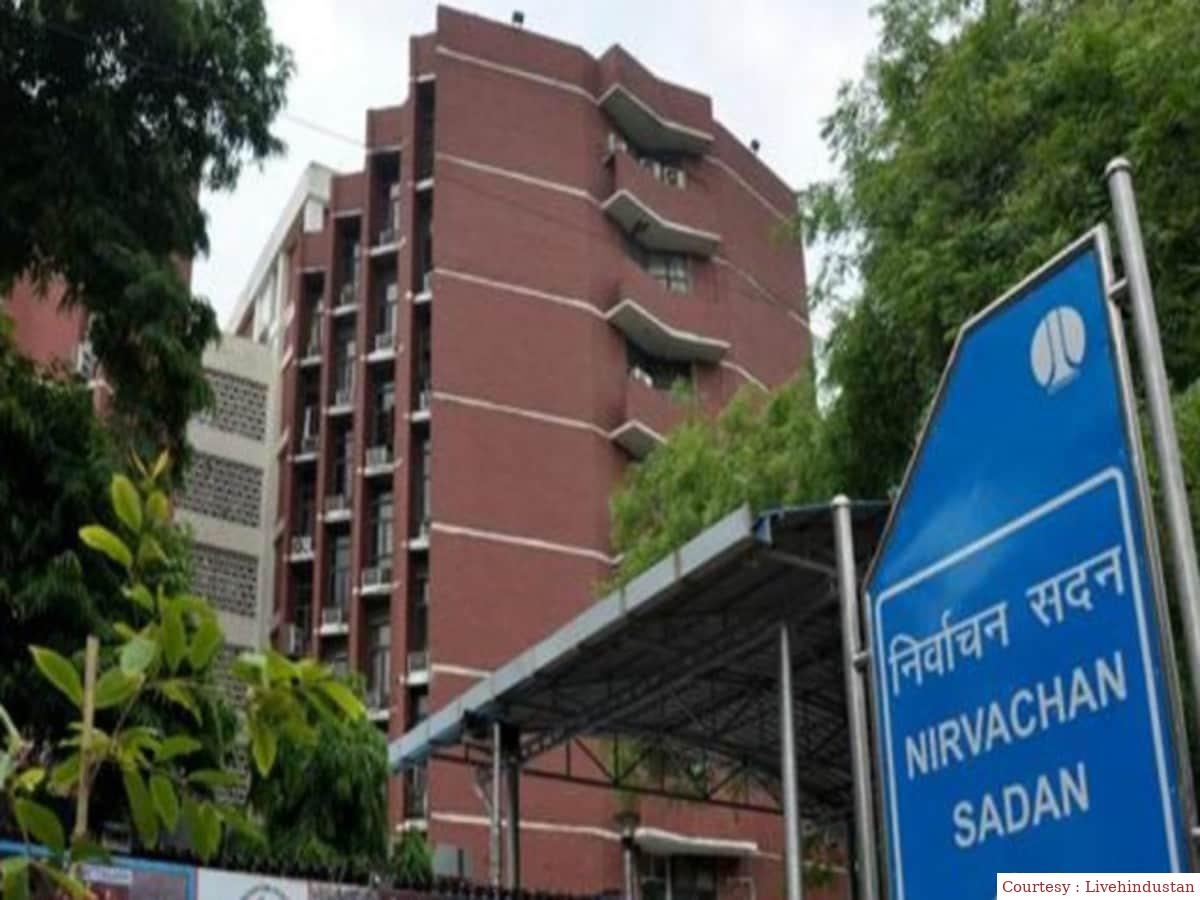 पांच राज्यों की चुनाव तारीखों का एलान आज