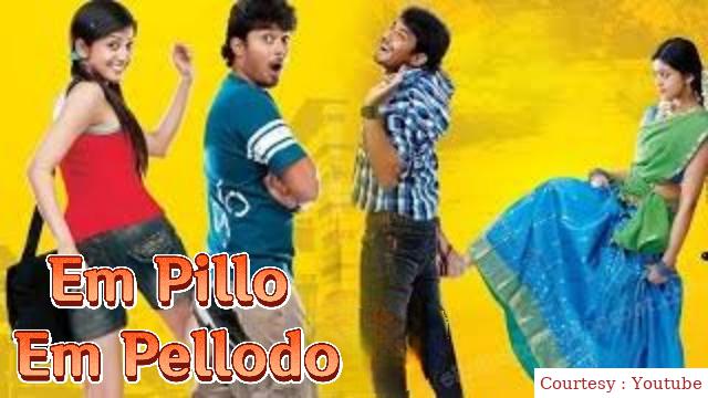 Watch Free  Em Pillo Em Pellodo Full Movie Online
