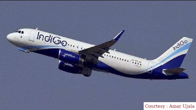 Emergency landing had to be done by a flight of Indigo airline.
