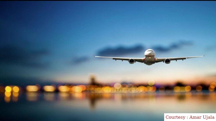 सऊदी एयरलाइंस के विमान की आपातकालीन लैंडिंग।