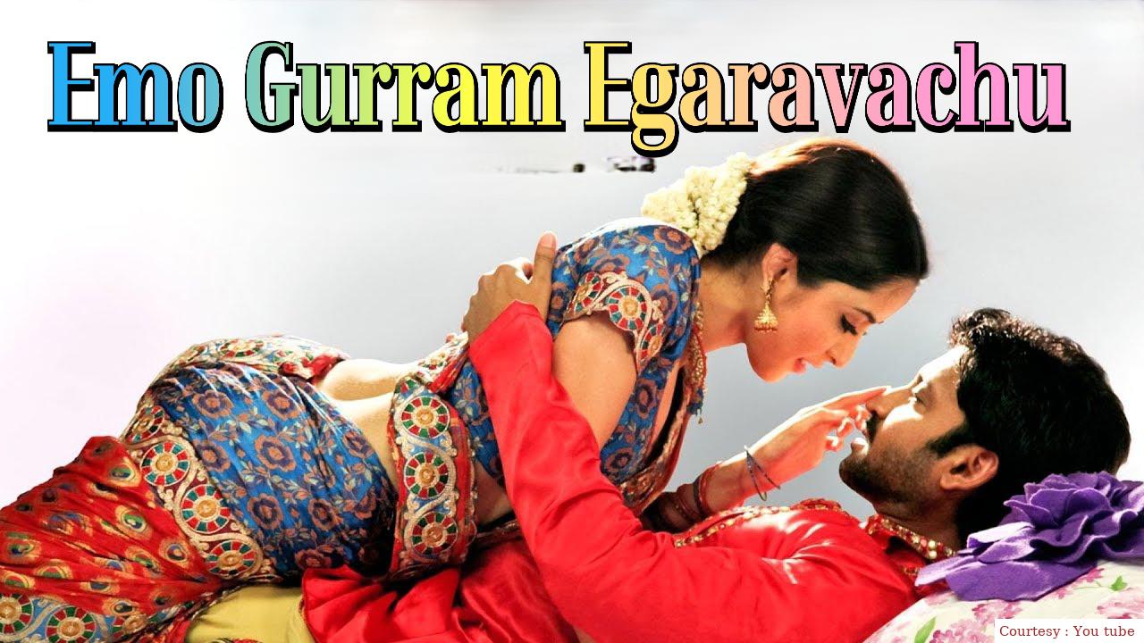 Watch Free  Emo Gurram Egaravachu Full Movie Online