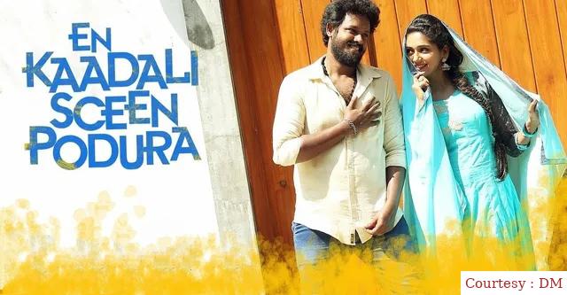 Watch Free  En Kadhali Scene Podura Full Movie Online