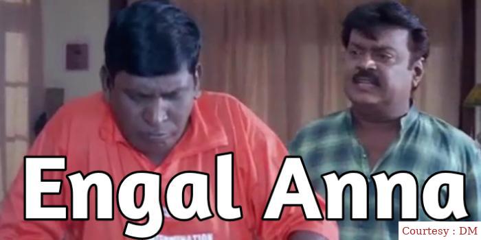 Engal Anna